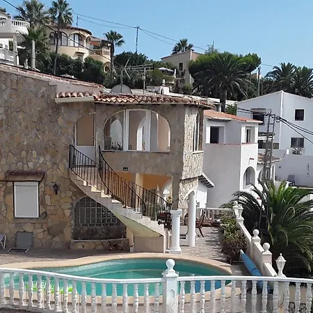 Apartamento Joe Apartment *