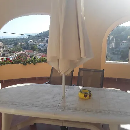 Apartamento Joe Διαμέρισμα Fanadix